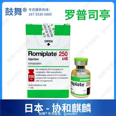 鼓舞-给生命以时光，全球靶向代办，微信：guwu801