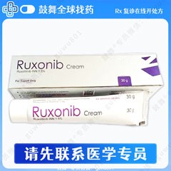 鼓舞-给生命以时光，全球靶向代办，微信：guwu801