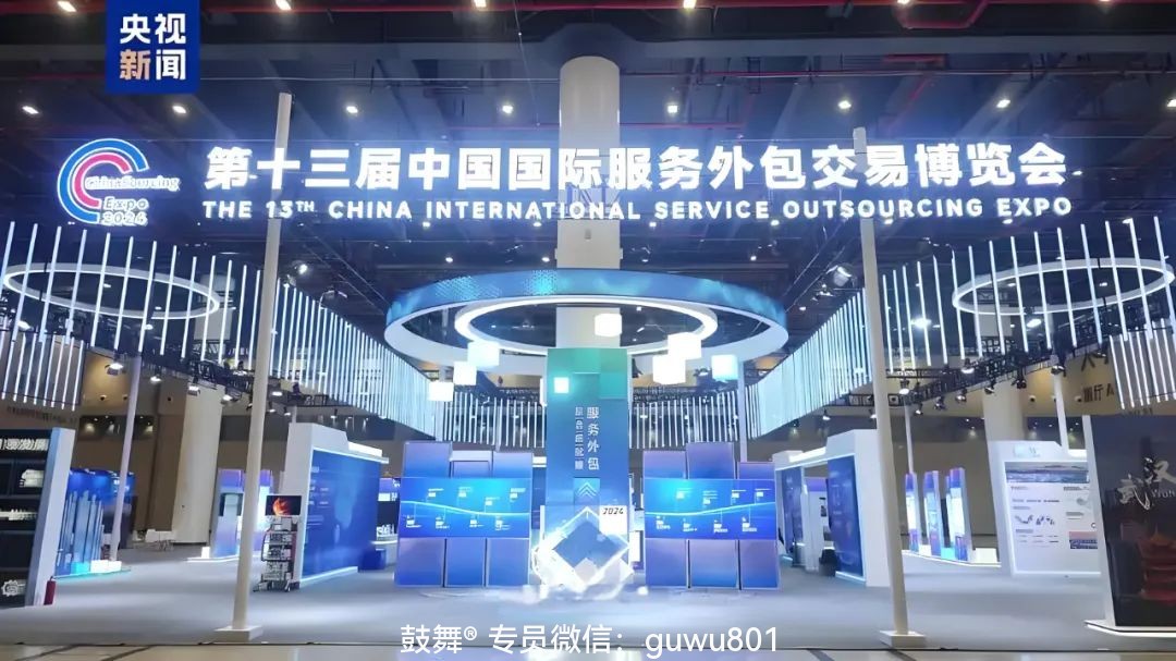 鼓舞-给生命以时光，全球靶向代办，微信：guwu801