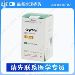 鼓舞-给生命以时光，全球靶向代办，微信：guwu801
