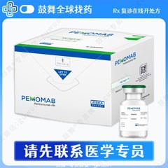 鼓舞-给生命以时光，全球靶向代办，微信：guwu801