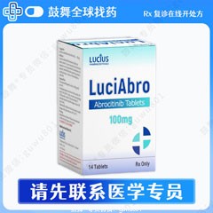 鼓舞-给生命以时光，全球靶向代办，微信：guwu801
