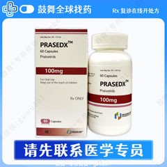 鼓舞-给生命以时光，全球靶向代办，微信：guwu801