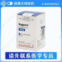 鼓舞-给生命以时光，全球靶向代办，微信：guwu801
