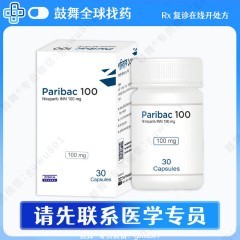 鼓舞-给生命以时光，全球靶向代办，微信：guwu801