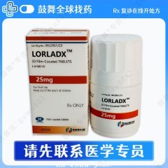 鼓舞-给生命以时光，全球靶向代办，微信：guwu801