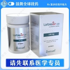 鼓舞-给生命以时光，全球靶向代办，微信：guwu801