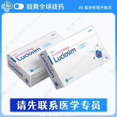 鼓舞-给生命以时光，全球靶向代办，微信：guwu801