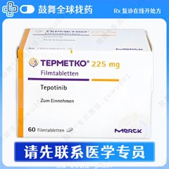 鼓舞-给生命以时光，全球靶向代办，微信：guwu801