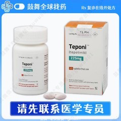 鼓舞-给生命以时光，全球靶向代办，微信：guwu801