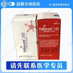 鼓舞-给生命以时光，全球靶向代办，微信：guwu801