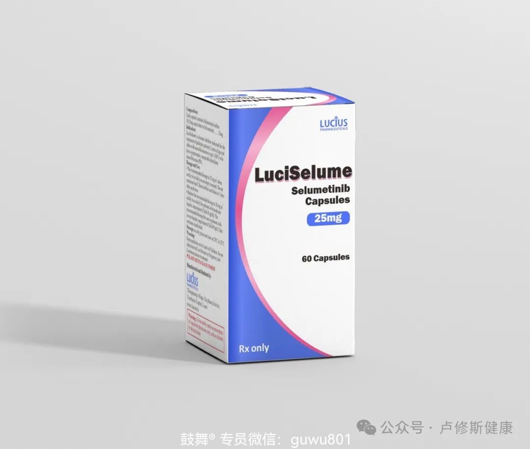 鼓舞-给生命以时光,全球靶向代办,微信:guwu801 鼓舞-给生命以时光,全球靶向代办,微信:guwu801