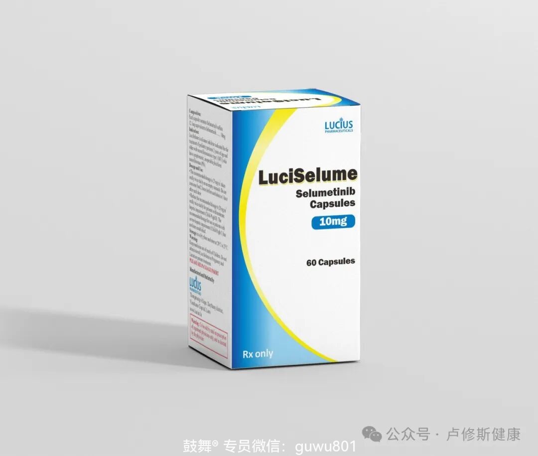 鼓舞-给生命以时光,全球靶向代办,微信:guwu801 鼓舞-给生命以时光,全球靶向代办,微信:guwu801