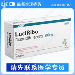 鼓舞-给生命以时光，全球靶向代办，微信：guwu801