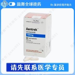 鼓舞-给生命以时光，全球靶向代办，微信：guwu801