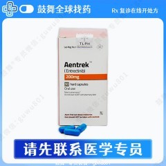 鼓舞-给生命以时光，全球靶向代办，微信：guwu801