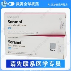 鼓舞-给生命以时光，全球靶向代办，微信：guwu801