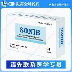鼓舞-给生命以时光，全球靶向代办，微信：guwu801