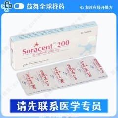鼓舞-给生命以时光，全球靶向代办，微信：guwu801
