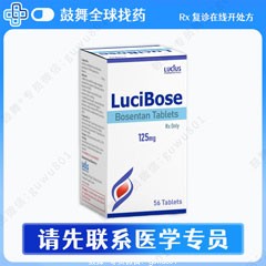 鼓舞-给生命以时光，全球靶向代办，微信：guwu801