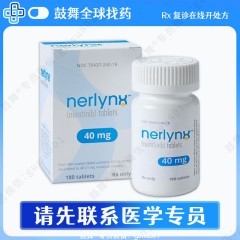 鼓舞-给生命以时光，全球靶向代办，微信：guwu801