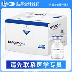 鼓舞-给生命以时光，全球靶向代办，微信：guwu801