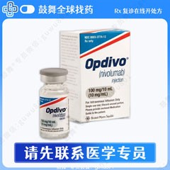鼓舞-给生命以时光，全球靶向代办，微信：guwu801