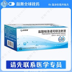 鼓舞-给生命以时光，全球靶向代办，微信：guwu801