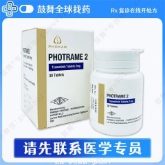 鼓舞-给生命以时光，全球靶向代办，微信：guwu801