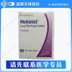 鼓舞-给生命以时光，全球靶向代办，微信：guwu801