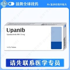 鼓舞-给生命以时光，全球靶向代办，微信：guwu801