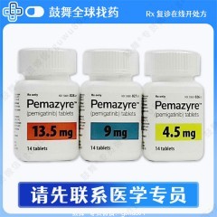 鼓舞-给生命以时光,全球靶向代办,微信:guwu801 鼓舞-给生命以时光,全球靶向代办,微信:guwu801