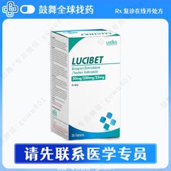 鼓舞-给生命以时光,全球靶向代办,微信:guwu801 鼓舞-给生命以时光,全球靶向代办,微信:guwu801