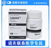 卡博替尼/XL184/Cabozantinib（Cabodx）20mg-90粒