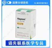 克唑替尼Crizotinib（凯佐尼 Kayzoni）250mg-60片
