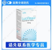 瑞戈非尼/瑞格非尼Regorafenib（LuciRegor）40mg-28片