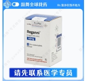 瑞戈非尼/瑞格非尼Regorafenib（Reganni）40mg-28片