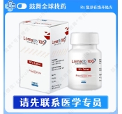 洛拉替尼/劳拉替尼Lorlatinib（Lornatib）100mg-30片