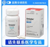 伊布替尼/依鲁替尼Ibrutinib（Emlutini）140mg-90粒