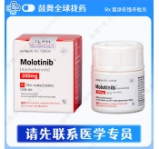 莫洛替尼/莫美替尼Momelotinib（Molotinib）200mg-30片