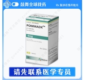 泊马度胺/柏马度胺Pomalidomide（Pommadx）4mg-21粒