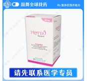 奈拉替尼/来那替尼Neiratinib（Hernix）40mg-180片