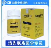 拉罗替尼Lorotrectinib（Laronib）25mg-30粒