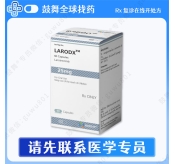 拉罗替尼Lorotrectinib（Larodx）25mg-60粒