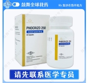 克唑替尼Crizotinib（PHOCRIZO）250mg-60片【已停产】