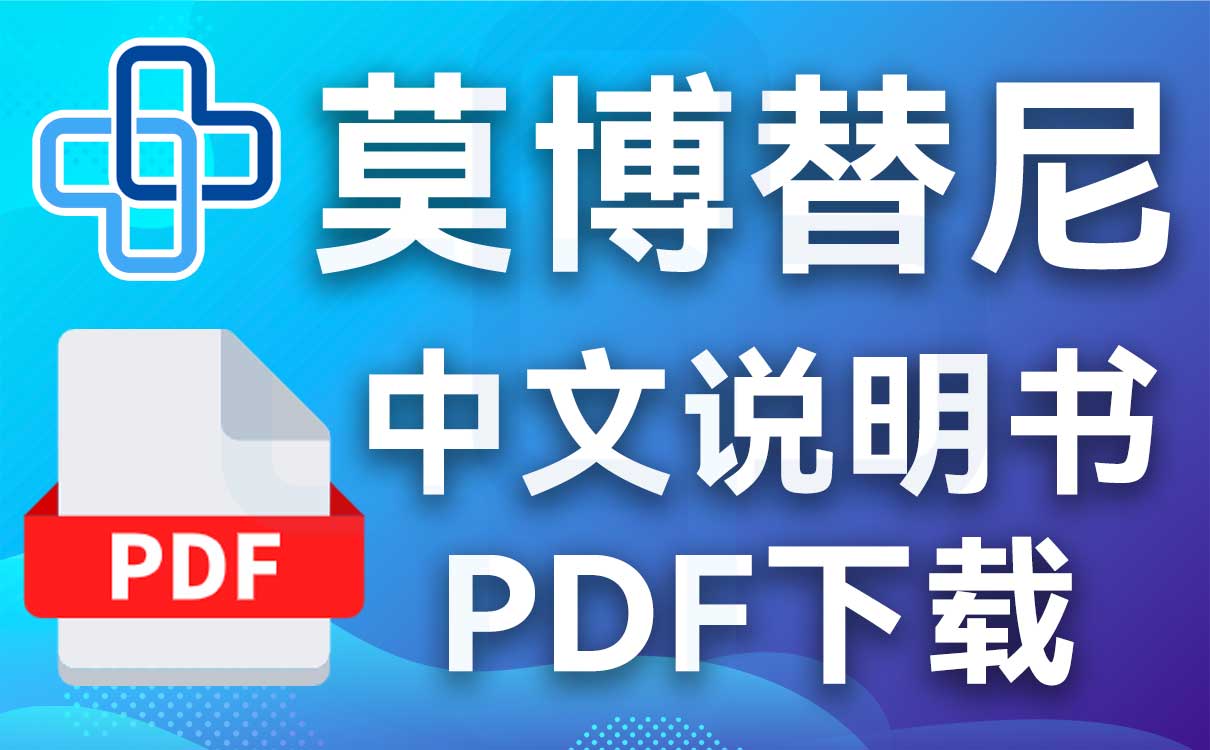 鼓舞-给生命以时光，全球靶向代办，微信：guwu801