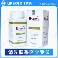 鼓舞-给生命以时光，全球靶向代办，微信：guwu801