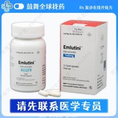 鼓舞-给生命以时光，全球靶向代办，微信：guwu801