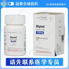 鼓舞-给生命以时光，全球靶向代办，微信：guwu801