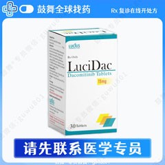 鼓舞-给生命以时光，全球靶向代办，微信：guwu801